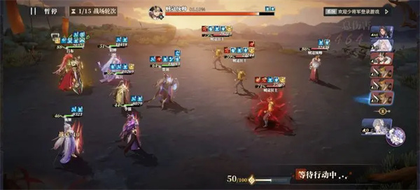 三幻2枭之歌兵械库全攻略第六层群雄通关指南
