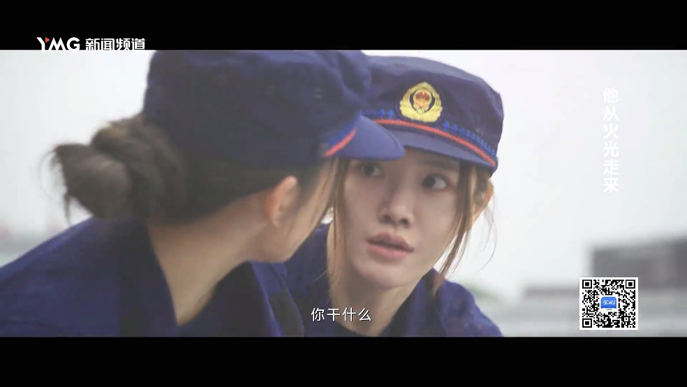 星火电视tv海外版