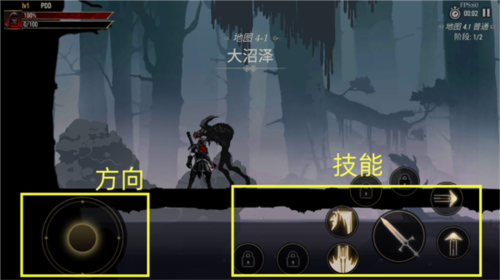 死亡阴影2觉醒单机游戏