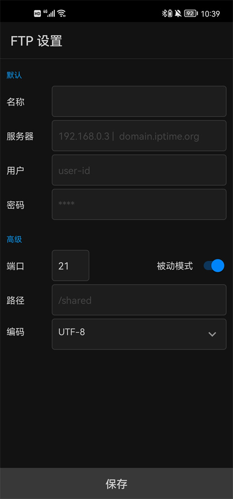 FX player