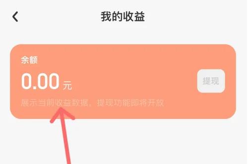 筑梦岛AI聊天