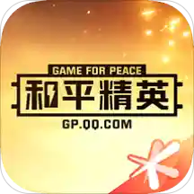 和平营地2025
