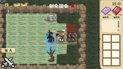 火山哥哥华容道