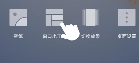 及时雨天气预报