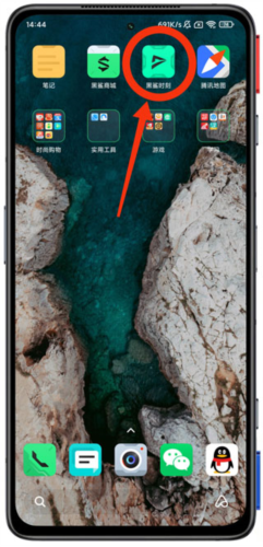 黑鲨时刻录屏