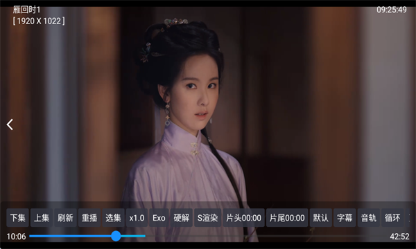 全网影仓TV