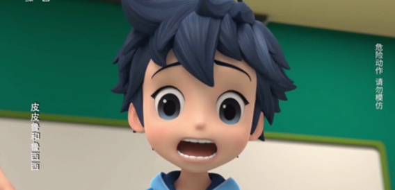 野火直播免费版