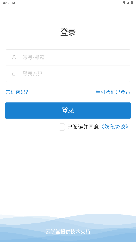 蜜学堂