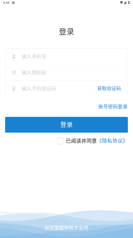 蜜学堂