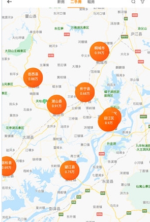 诸葛找房二手房