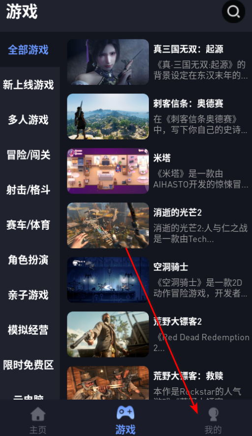 咪兔泛玩
