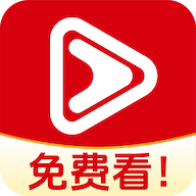 番多免费短剧