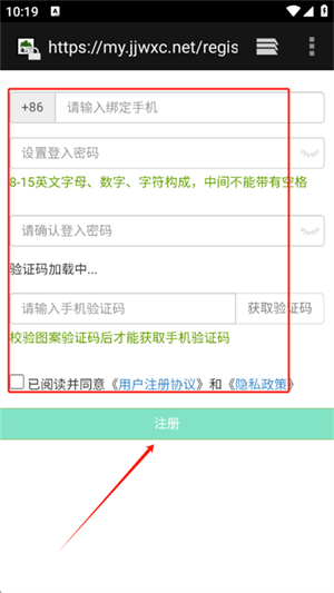 纯粹图书免费版