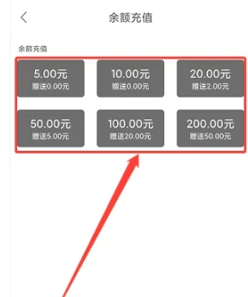小黄鸭共享电动车