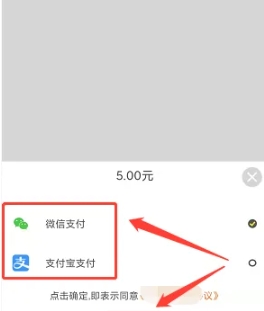 小黄鸭共享电动车
