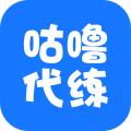 咕噜大神代练