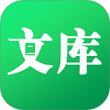 百科知识文库