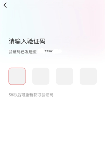 洋葱免费漫画阅读