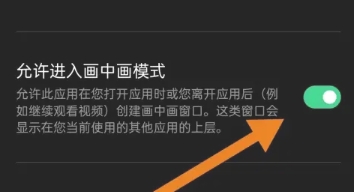 洋葱免费漫画阅读