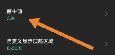 洋葱免费漫画阅读