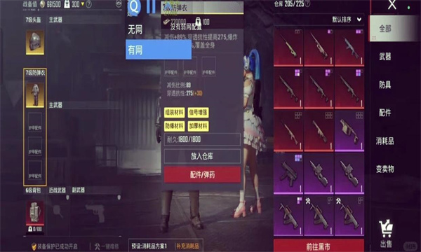 昼夜1.0