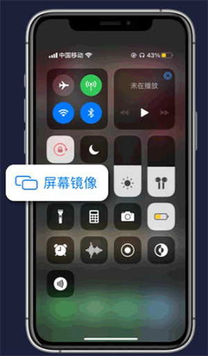 当贝投屏TV版