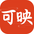 可映短剧免费版