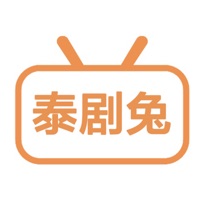 泰剧兔免费版