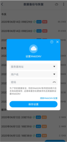 笔落写作升级版