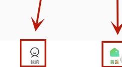 Urkax听书