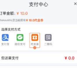 万梦手游盒子