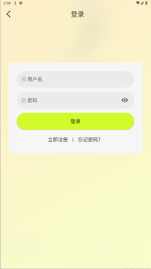 榴莲4K