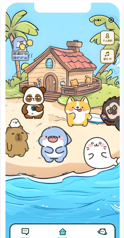 回音岛