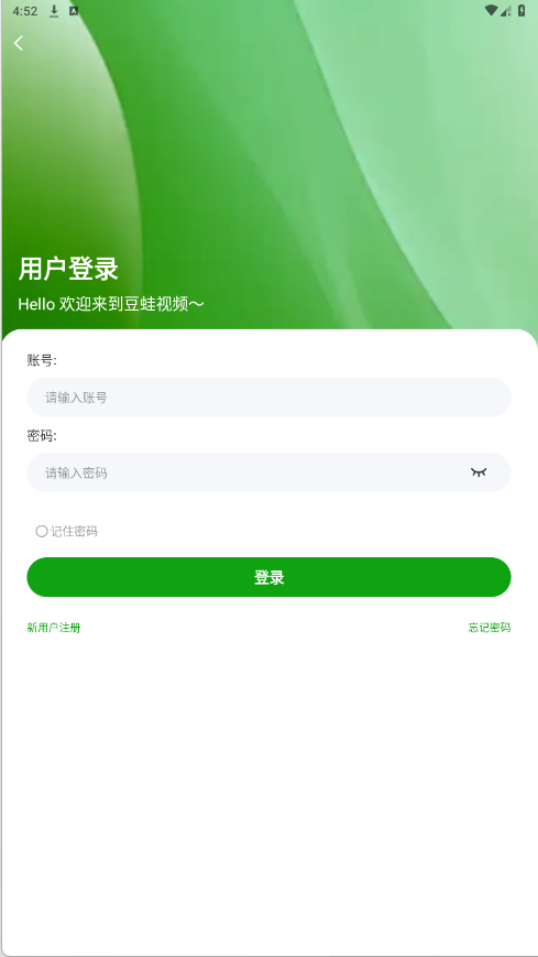 豆蛙视频