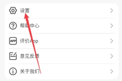 途风旅游网