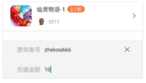万梦手游盒子