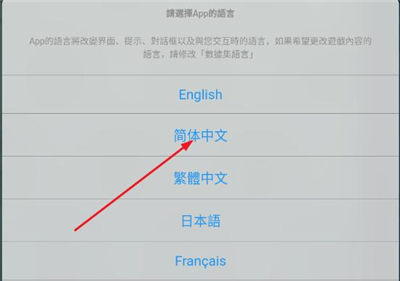 mhw伙伴助手