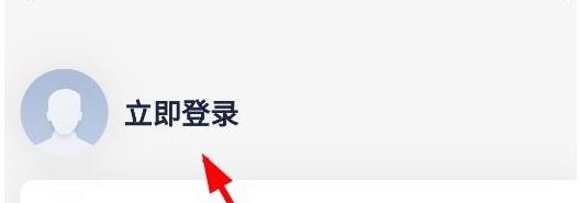 爱琉璃
