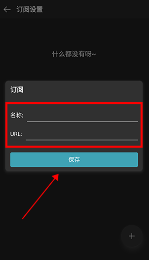 MusicFree