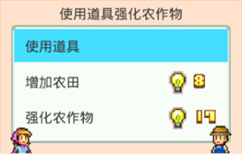 开罗大空庄园