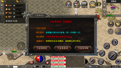 凯战老冰雪