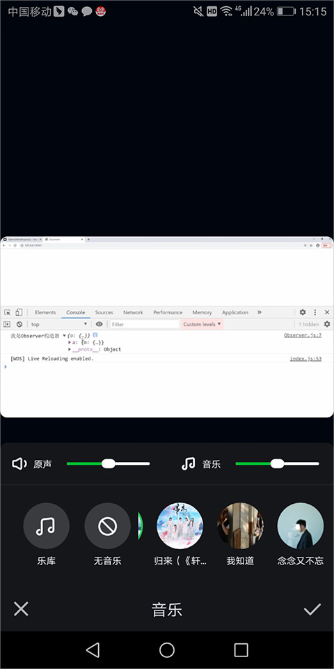 爱奇艺hd版