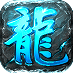 凯战老冰雪