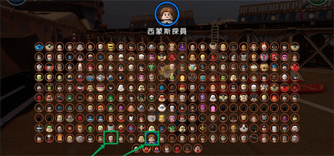 乐高漫威复仇者联盟手机版