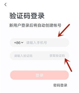 学而思网校