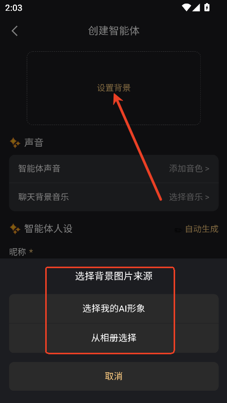 第四次元