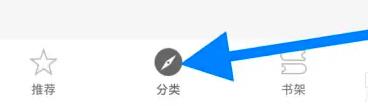 花梨阅读