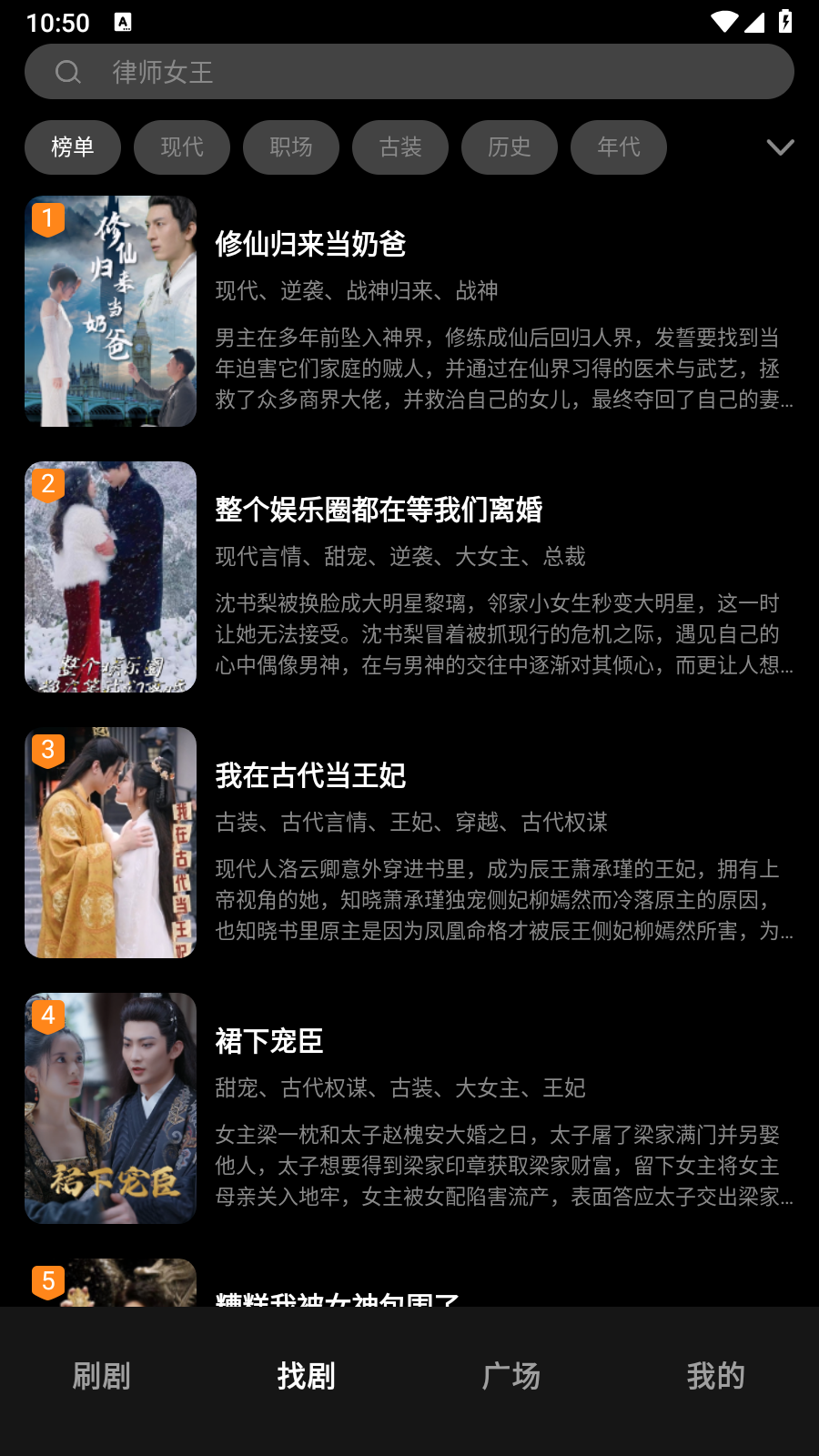 声影无界