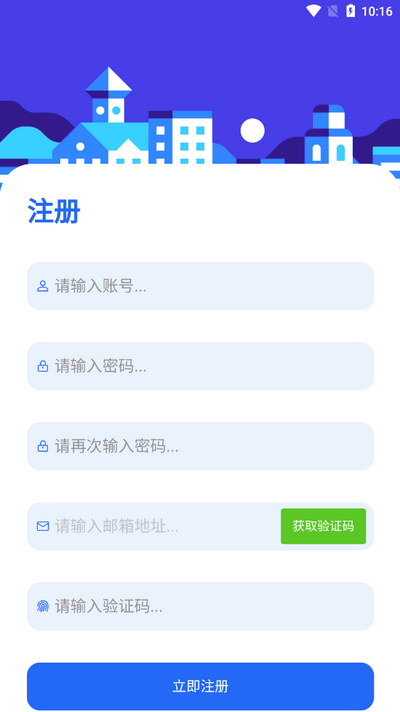 起源社区
