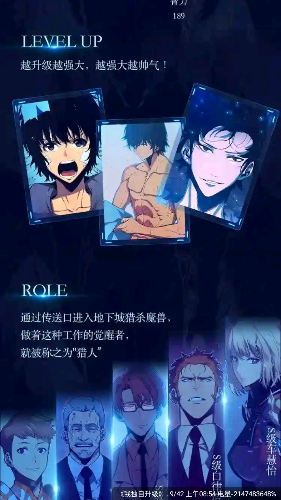轻图馆